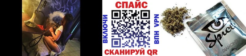 БУТИРАТ вода  Купить  Кореновск 