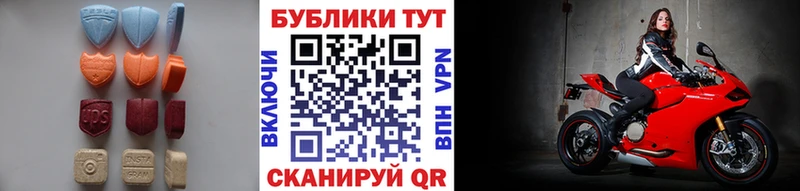 Купить закладки  Кореновск  ЭКСТАЗИ таблы 