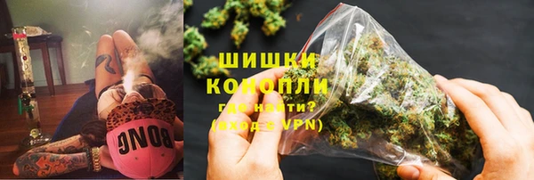 метамфетамин Козловка