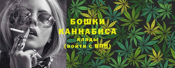 гашиш Козельск