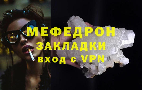 гашиш Козельск
