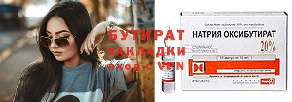скорость Кодинск