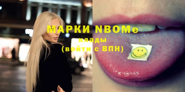 гашиш Козельск