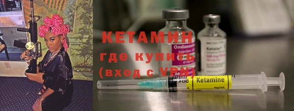 гашиш Козельск
