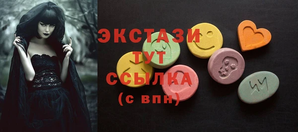 гашиш Козельск