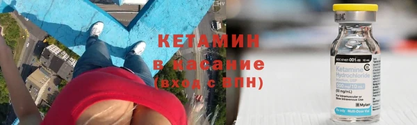 скорость Кодинск
