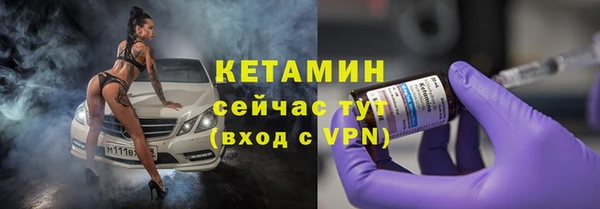 скорость Кодинск