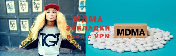 скорость Кодинск