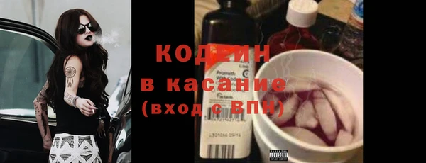 гашиш Козельск