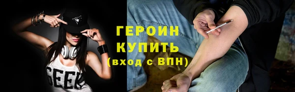 гашиш Козельск