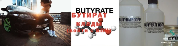 гашиш Козельск