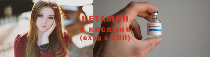 скорость Кодинск
