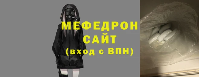 гашиш Козельск