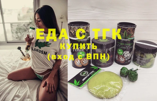 скорость Кодинск