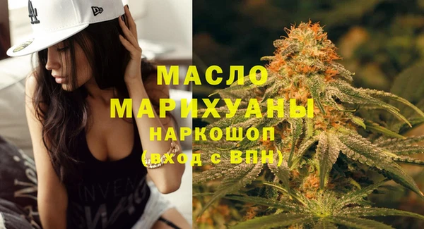 гашиш Козельск