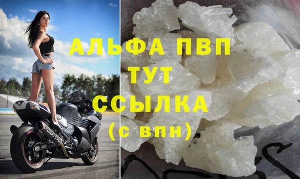 гашиш Козельск