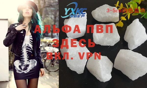 гашиш Козельск