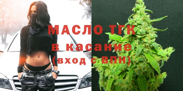 гашиш Козельск