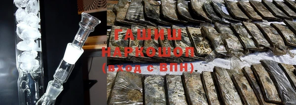 скорость Кодинск