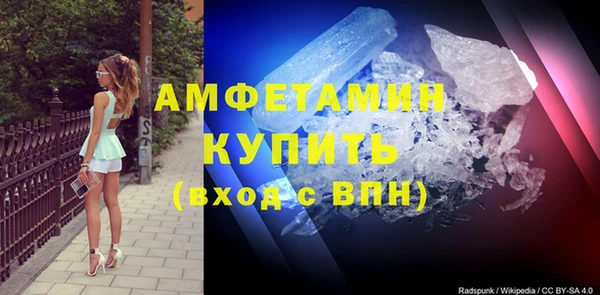 гашиш Козельск