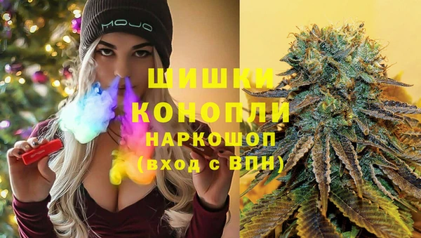 скорость Кодинск