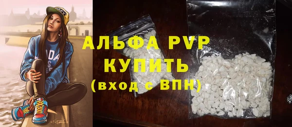 гашиш Козельск