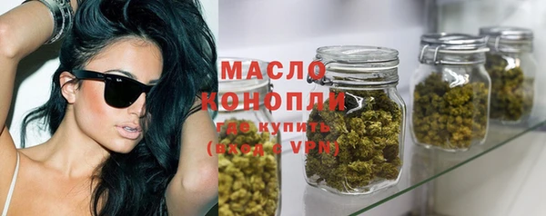 скорость Кодинск