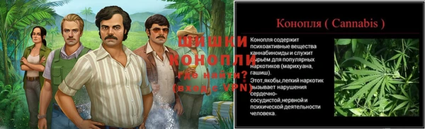 скорость Кодинск