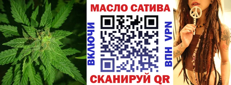 Купить где  Кореновск  Дистиллят ТГК вейп 
