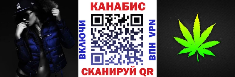 Купить закладки  Кореновск  Канабис ГИДРОПОН 